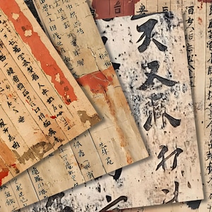 antique Japanese writing
traditional Japanese symbols
heritage brushstroke background
Zen pattern texture
sumi brush texture
black ink kanji paper
Asian art print background
Japanese language art
oriental theme digital paper
Tokyo calligraphy texture
Japan inspired background
spiritual calligraphy art
Buddhist script pattern
calligraphy overlay paper
wabi-sabi texture
Japanese vintage text background
aesthetic calligraphy paper