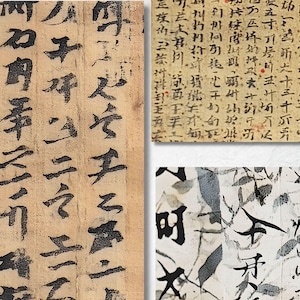 Asian language paper
brush calligraphy texture
ceremonial writing paper
calligraphy texture overlay
paper with Japanese writing
stylized kanji paper
poetic calligraphy design
black and white kanji texture
Japanese elegance background
digital ink calligraphy
classical Japanese script
delicate brush texture
shodo art paper
calligraphy lines background
Edo period script style
historical Japanese calligraphy
minimal Japanese ink background