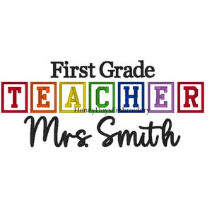 Teacher Blocks Embroidery Design, DIGITAL FILE ONLY, Back to School Embroidery Design File, Teacher Embroidery Design