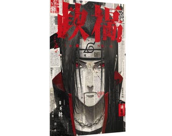 Póster de anime - ROGUE NINJA - Arte mural manga - Decoración vintage japonesa para el hogar