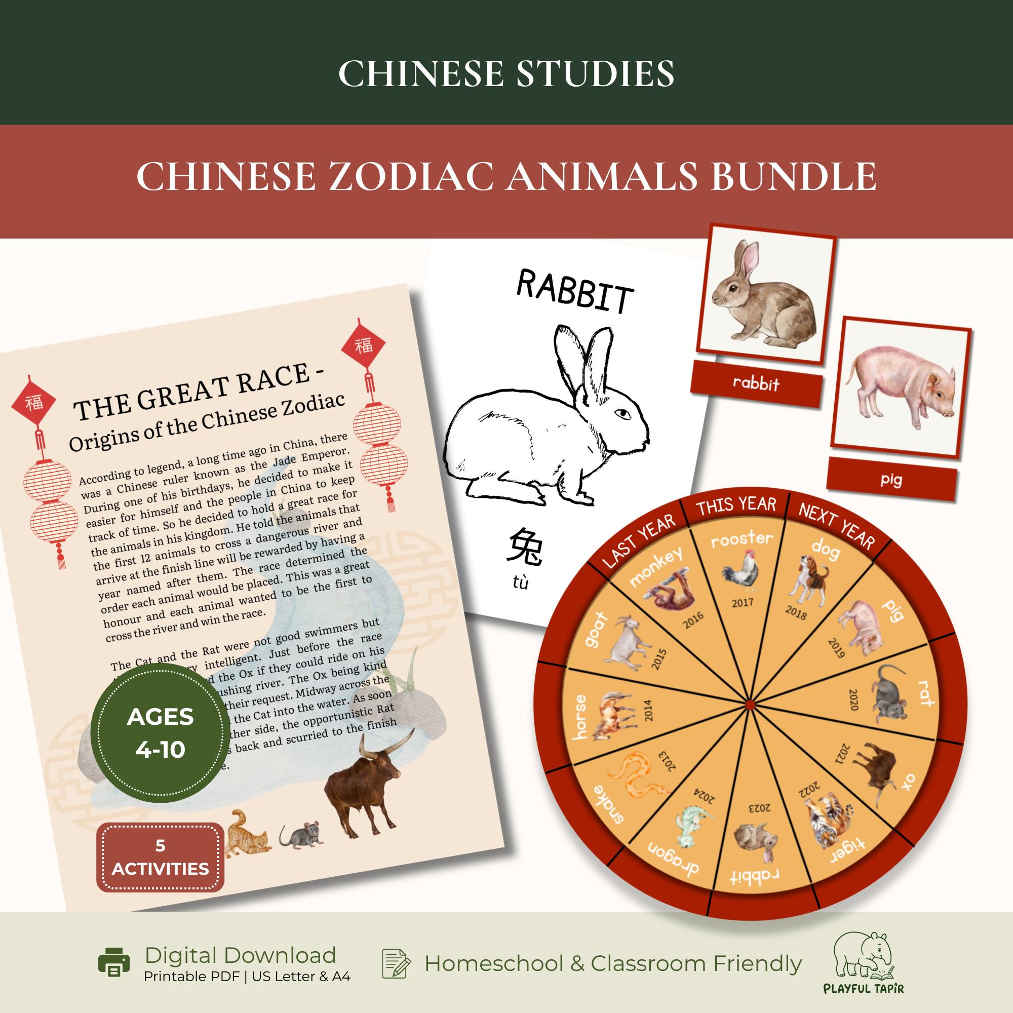 Chinese Zodiac Story & Wheel Activity Bundle (digital Download) - Etsy