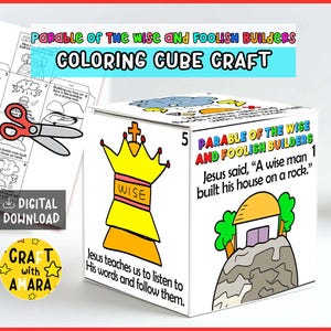 Può includere: Un cubo artigianale bianco con illustrazioni colorate e testo relativo alla parabola dei costruttori saggi e stolti. Il cubo presenta una corona gialla, una casa su una roccia e il testo "COLORING CUBE CRAFT".