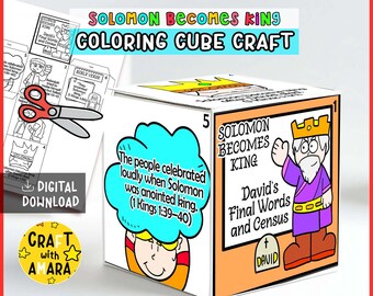 Solomon Becomes King Coloring Cube Box Bible Craft: Memory Games, Bible Study Lesson, Sunday School Activity Kids, Old Testament, Christian