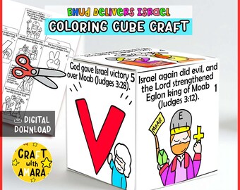 Ehud Delivers Israel Coloring Cube Box Bible Craft: Memory Games, Bible Study Lesson, Sunday School Activity Kids, Old Testament, Christian