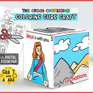 The Great Commission Coloring Cube Craft, Memory Games, Bible Craft for Kids, Bible Study Lesson, Sunday School Activity, New Testament