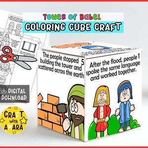 Babels torn målarkub pyssel, minnesspel, bibelpyssel för barn, bibelstudielektion, söndagsskoleaktivitet, Gamla testamentet, kristen