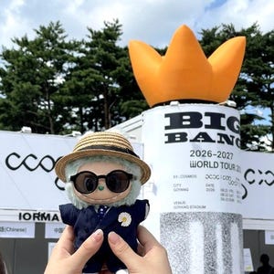 Gdragon Doll - Etsy