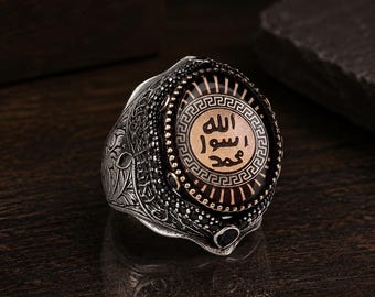 Anillo de plata de ley 925 para hombre con motivo de sello grabado.
