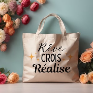 Fichiers SVG PNG - Citations inspirantes, personnalisation vêtement, cadeau