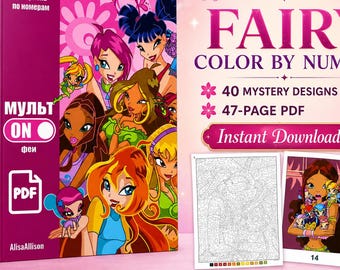 Winx club Color by Number PDF: Fairy 40 Mystery Coloring Page