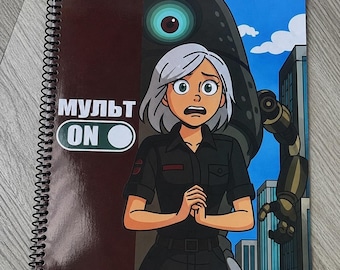 Russian mystery Coloring Book – Alisa Alisson | Cartoon Color by Number