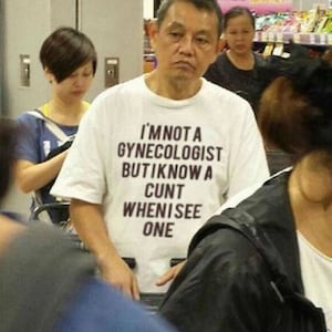 Gynecologist Ironic T-Shirt Cursed Shirt Inappropriate Shirt Sarcastic Shirt Offensive Shirt Twitter Meme Shirts That Go Hard Unhinged Shirt