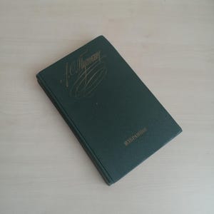 Livre de poésie russe vintage à Pouchkine - Édition 1978 - Relié en tissu