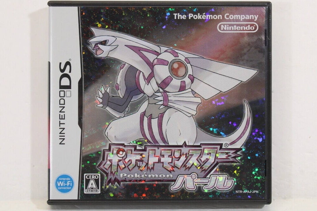 Pokemon Pearl Nintendo DS NDS Japan Import US Seller Ds113 Etsy