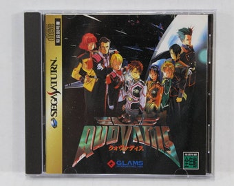 Quo Vadis W/ Spine SEGA Saturn SS Japan Import US Seller G1038