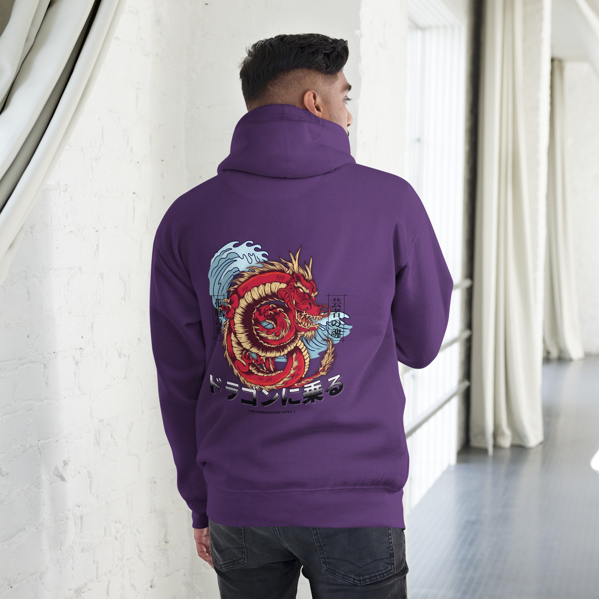Hoodie hotsell g dragon