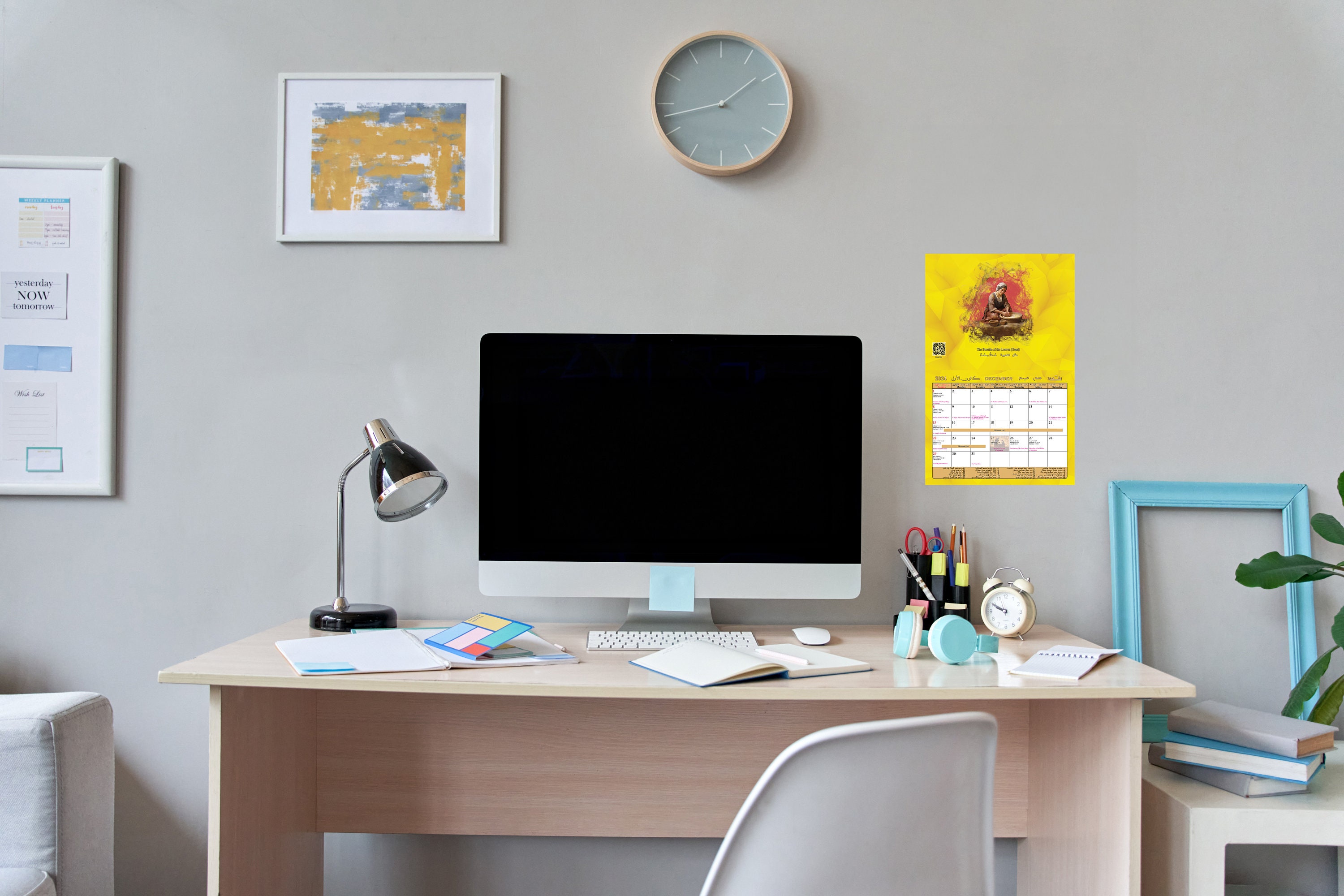 Syriac Orthodox Calendar Etsy Australia