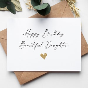 娘の誕生日カード 印刷可能 ダウンロード可能、彼女へのカード、即時デジタルダウンロード、自宅で印刷、両親からの誕生日プレゼント