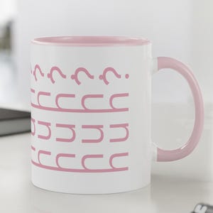 Hidden message HUH? Funny coffee mug with saying office work coffee mug gift favorite colleague girlfriend meme mug