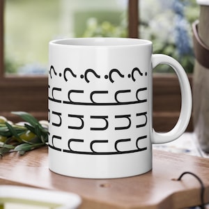 Hidden message huh?, Funny coffee mug with saying office work coffee mug gift favorite colleague girlfriend