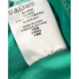 Tommy Bahama IslandZone Polo Shirt Mens XLT Green Short Sleeve Moisture Wicking image 5