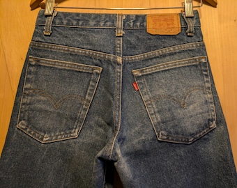 Size 25 Vintage early 80's Levi's 717 Student/ Faded Dark wash/ Slim Fit/ Straight Fit w Bootcut leg/ 1970s 717 Levi's Jeans/ 26.5x29