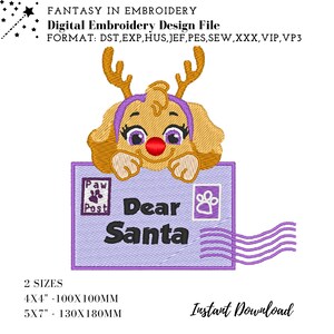 Cute Dog Machine Embroidery File Design: Dear Santa, Christmas,  Fun Kids, Embroidery Designs, Instant Download, 5x7 4x4 hoop