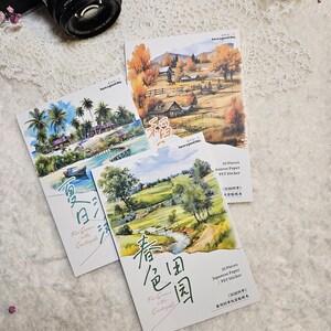 20 hojas, libro de pegatinas PET precortadas, paisajes, estaciones, álbumes de recortes, tarjetas, arte, diario, manualidades, papel, diario basura