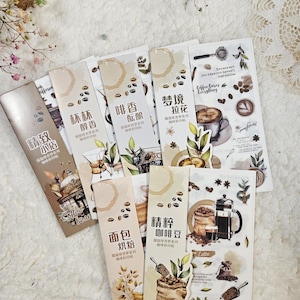 2 fogli, adesivi trasferibili, tema caffè: chicchi di caffè / scrapbooking, creazione di biglietti, diario artistico, artigianato di carta, diario spazzatura