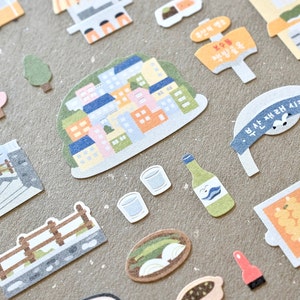 Suatelier Sticker No.1151 Travel in Busan, Decoration stickers, Scrapbook stickers, Journal stickers, Stationery