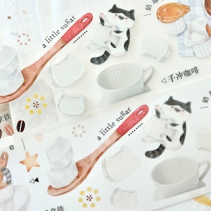 汤圆肉多多 cinta adhesiva (muestra de 1 bucle), 喵呜下午茶, cinta transparente PET/ Washi para diario, álbum de recortes, decoración de planificadores y envoltura de regalos