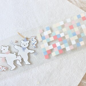 CongQianShu从前书-afplaktape (1 lusmonster), toffee, doorzichtige PET-tape voor dagboek, plakboek, plannerdecoratie en cadeauverpakking