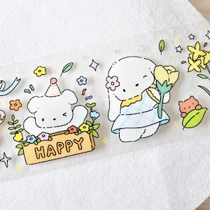 食用鱼块 afplaktape (1 lusmonster), bladerdeeg, doorzichtige PET-tape voor dagboek, plakboek, plannerdecoratie en cadeauverpakking