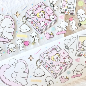 Zachte maskeertape (1 lusmonster), 咕咕研修部 laser-PET/Washi-tape voor dagboek, plakboek, kaartdecoratie en cadeauverpakking