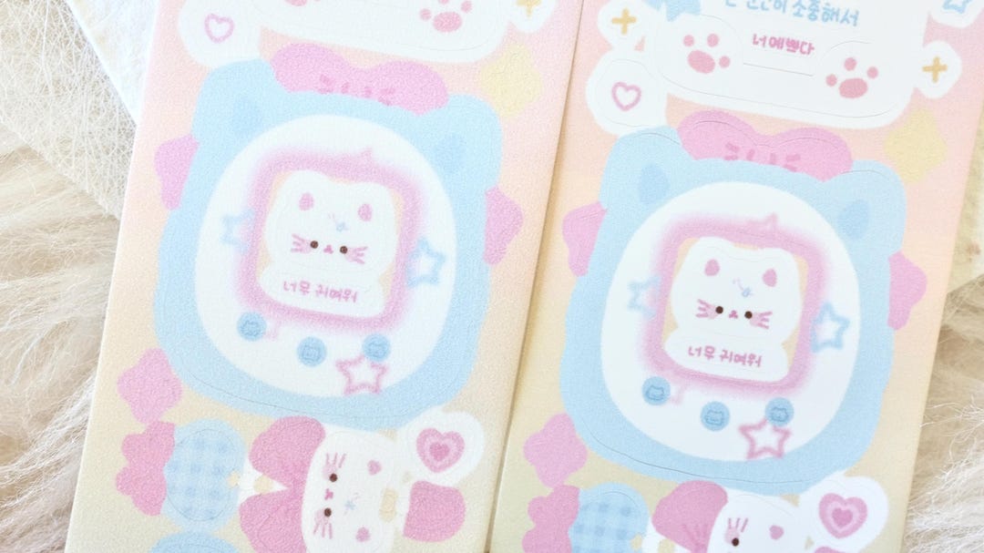 Tissue Note Sticker Soft Tissue Kiss-cut Sticker Tape (1 Loop Sample), Mailbox, for ...
