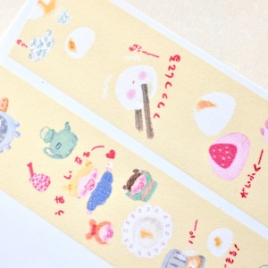 NANAKO masking tape (1 lusmonster), Custard Bun 奶黄包, Washi Tape voor dagboek, plakboek, planner decoratie en cadeauverpakking