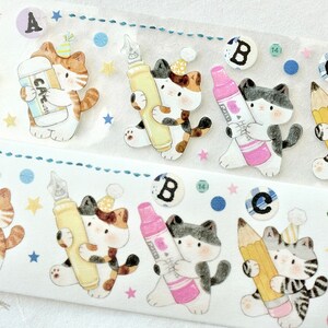 汤圆肉多多 cinta adhesiva (muestra de 1 bucle), 喵呜文房具Meow Papelería, Cinta transparente PET/ Washi para diario, álbum de recortes, decoración de agenda y envoltura de regalos