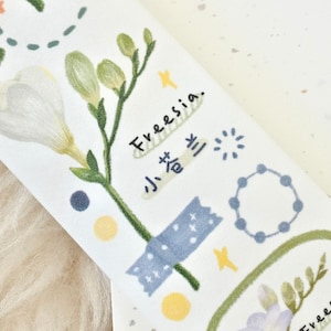 Orange Studio masking tape (1 lusmonster), 识花 Bloemen, Washi Tape voor dagboek, plakboek, planner decoratie en cadeauverpakking