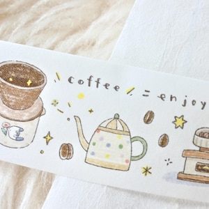 Orange Studio-afplaktape (1 lusmonster), 宅家咖啡 Home Cafe, washitape voor dagboek, plakboek, plannerdecoratie en cadeauverpakking