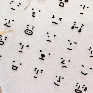 Suatelier Stickers Mini Series No.105 Deco.01 Decoration stickers, Journal stickers, Stationery