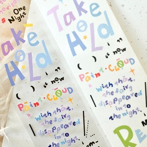 boom+boom Afplaktape (1 lusmonster), Night Fairy Tale夜童话, Heldere PET/Washi Tape voor dagboek, plakboek, kaartdecoratie en cadeauverpakking