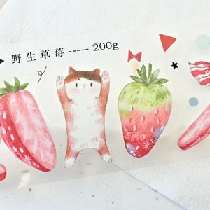 ;) Masking Tape, 1-Schleifen-Muster, ;) ein kleines, niedliches, klares PET-Klebeband für die Dekoration von Journal, Scrapbook, Planer und Geschenkverpackungen