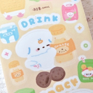 Soft Tissue Kiss-cut Sticker Tape (1 loop sample), Supermarket, for journaling, scrapbooking, planner and card decoration