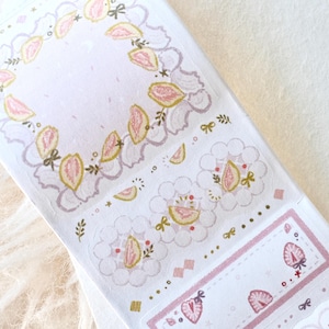 胡桃与礼挞 Kiss-cut stickertape (1 lusvoorbeeld), 香草交响曲 Vanilla Symphony-Square, voor journaling, scrapbooking, planner en kaartdecoratie