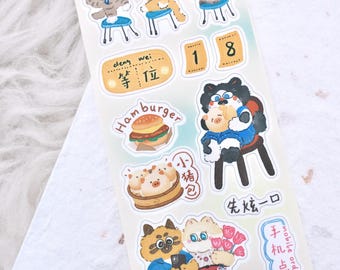 CowCat Kiss-cut klistermärkestejp (1 ögleprov), Dim sum-tejp, för journaling, scrapbooking, kalender och kortdekoration