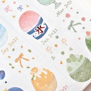 May include: A collection of watercolor illustrations of different desserts, including ice cream, shaved ice, and cupcakes. Each illustration is labeled with a month and the year 2021. The illustrations are on a white background with colorful confetti and other decorative elements.