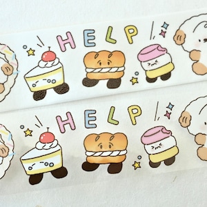 汤圆肉多多 cinta adhesiva (muestra de 1 bucle), 贪吃小狗Greedy Puppy, Clear PET/Washi Tape para diario, álbum de recortes, decoración de agenda y envoltura de regalos