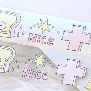 亚亚听夏 Afplaktape (1 lusmonster), After School, doorzichtige PET-/washitape voor dagboek, plakboek, kaartdecoratie en cadeauverpakking