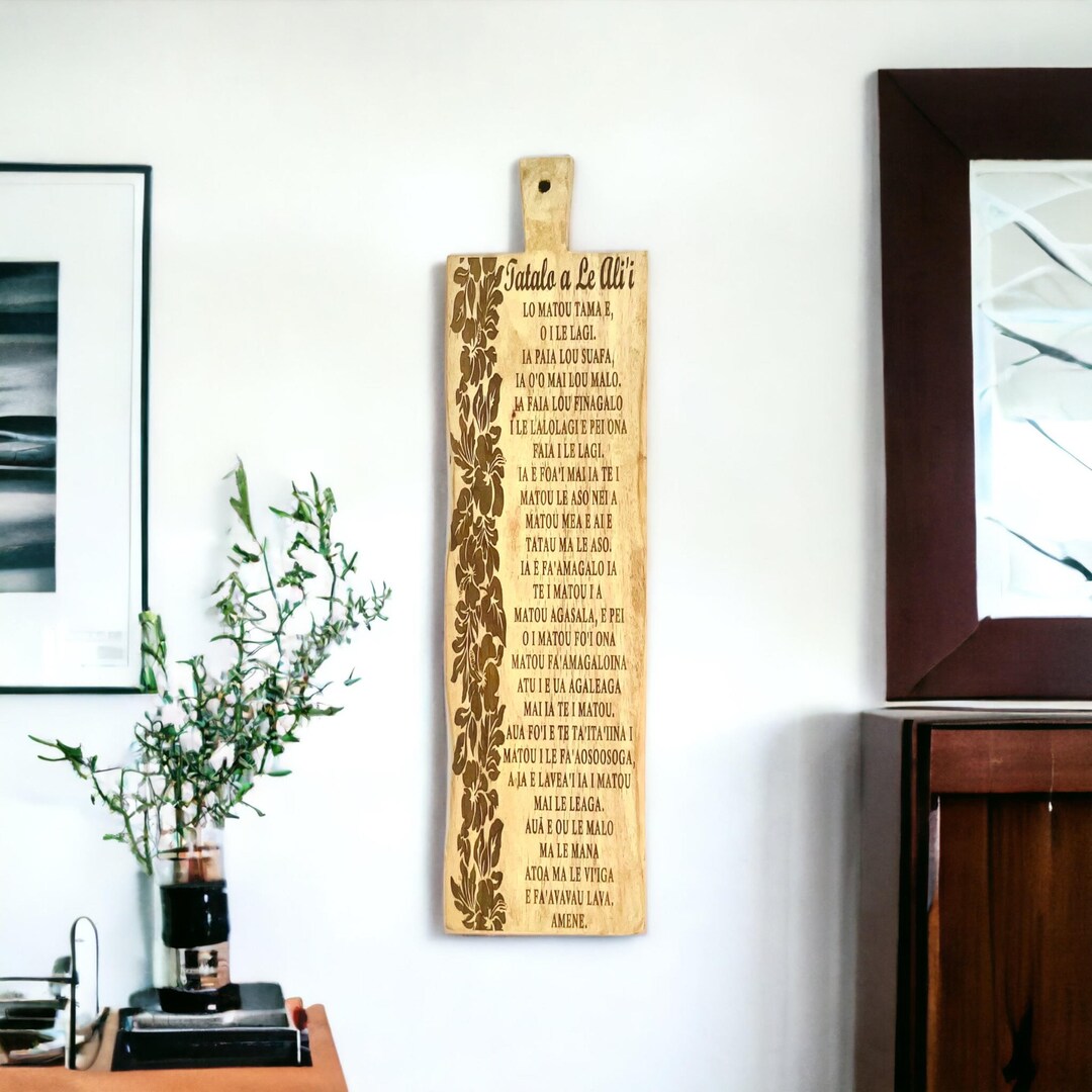 Lord's Prayer in Samoan Hibiscus Floral Border 31.5 X 8.25 X 1 XL