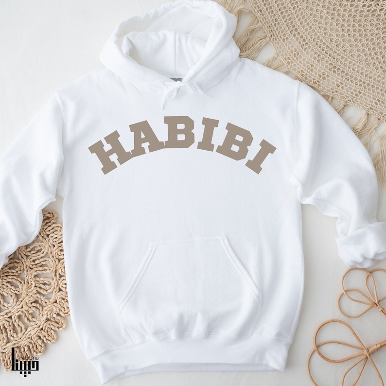 Habibi Hoodie,Kapuzenpullover ,arabischer Pullover, Hoodie Herren,Hoodie Damen, HABIBI Hoody, Oversized, bedruckter Pullover,Liebling,Schatz Bild 1